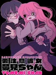 燕赵影视UP主夜市观察员专栏封面