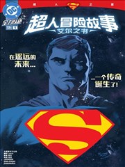 燕赵影视纪录片海岸线单元资讯配图