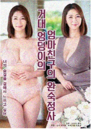 燕赵影视幕后手记现场记录照片